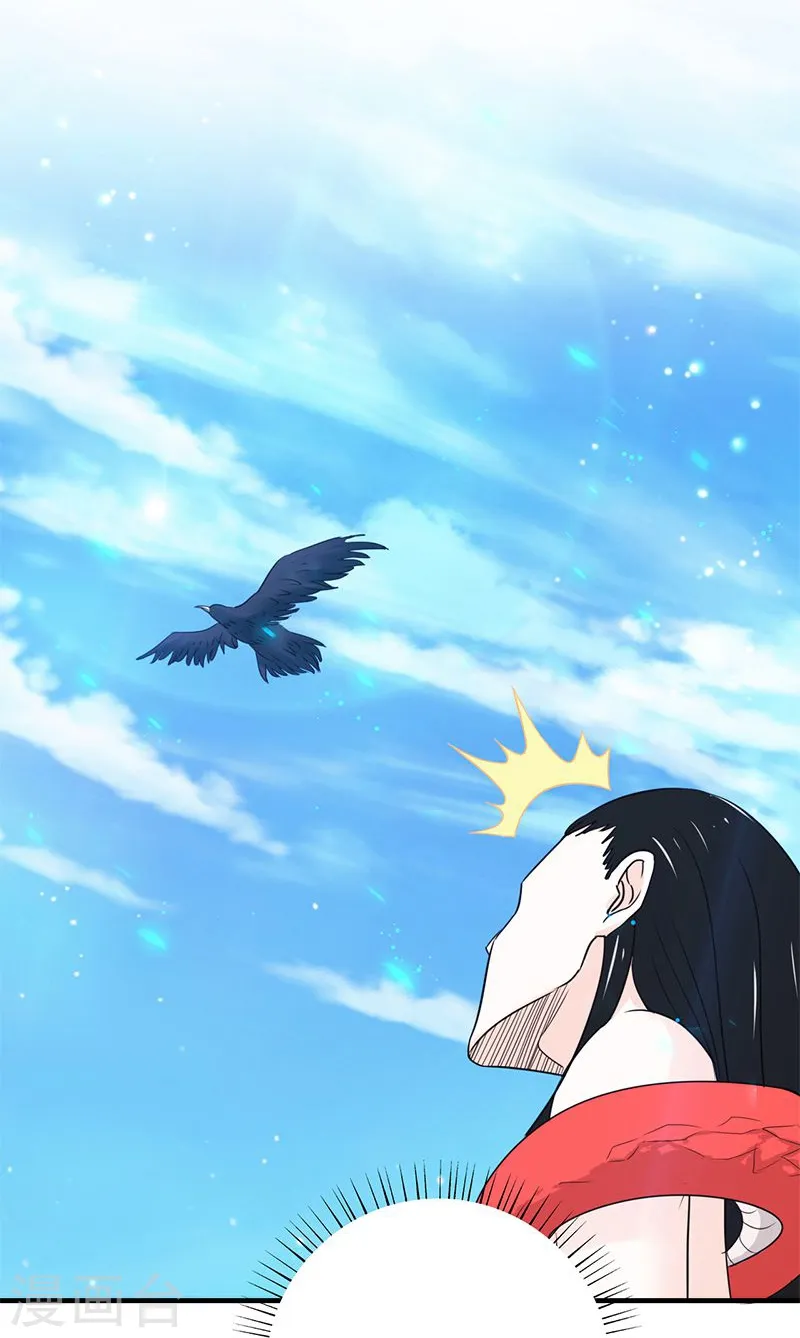第158话 残留23