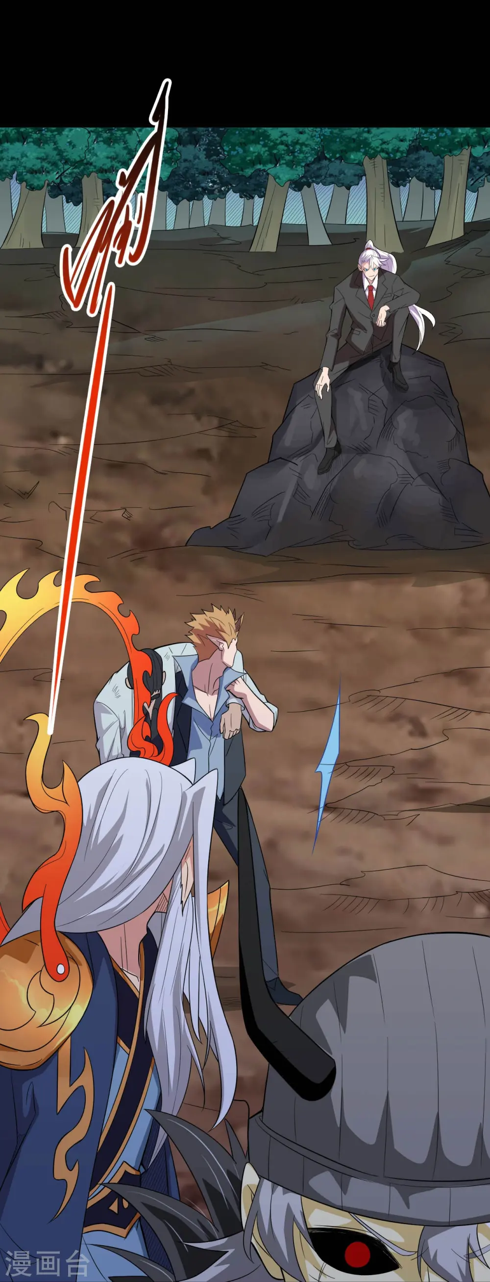 第736话 师徒相见32