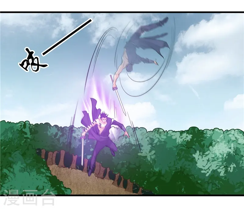 第306话 双雄33