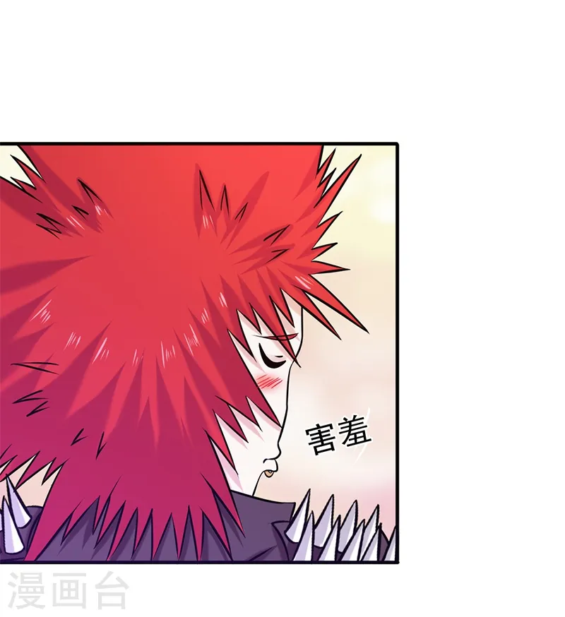 第162话 奇奇怪怪5
