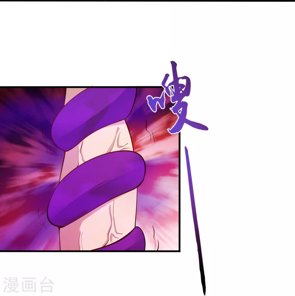 第17话 最强单手9