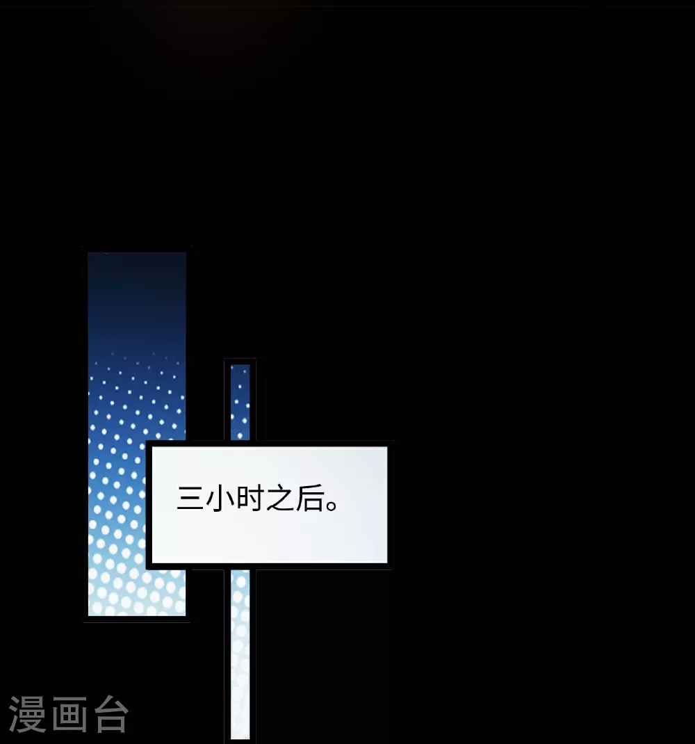 第786话 秘密山洞14
