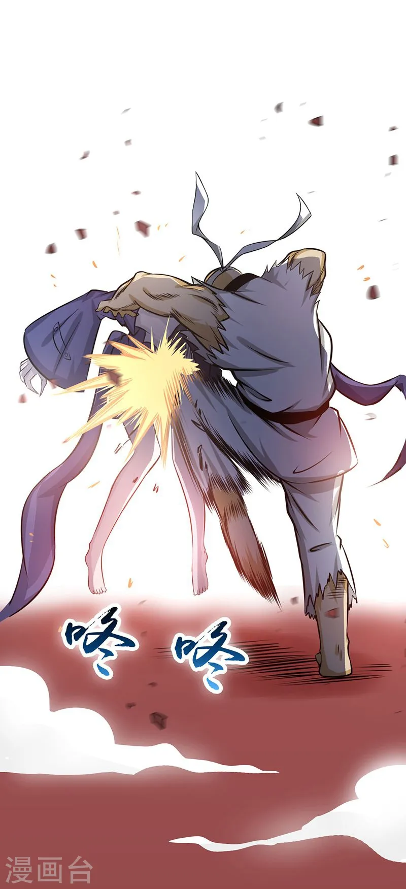 第137话 对不起！！43
