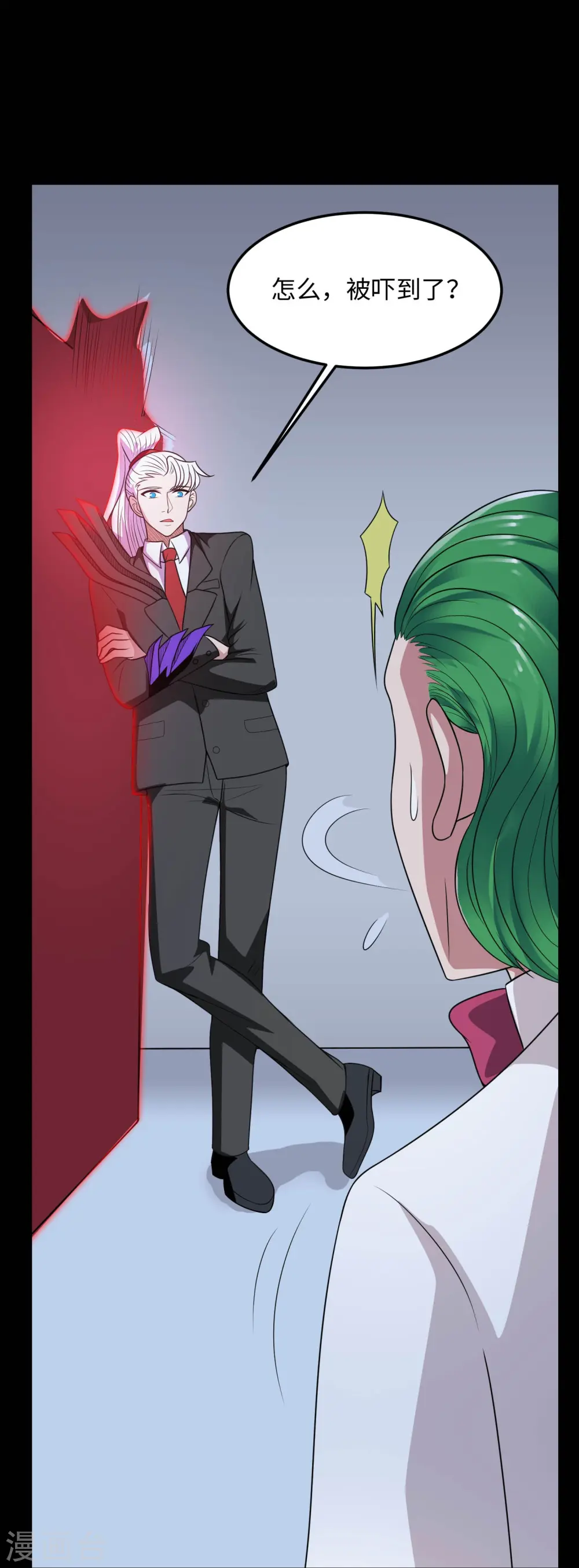 第769话 你这把‘玩具’是真的垃圾！25