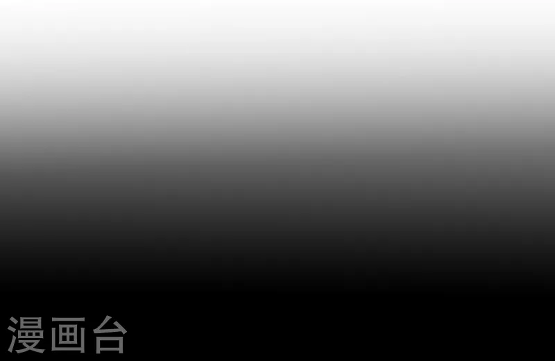 第154话 失控中1