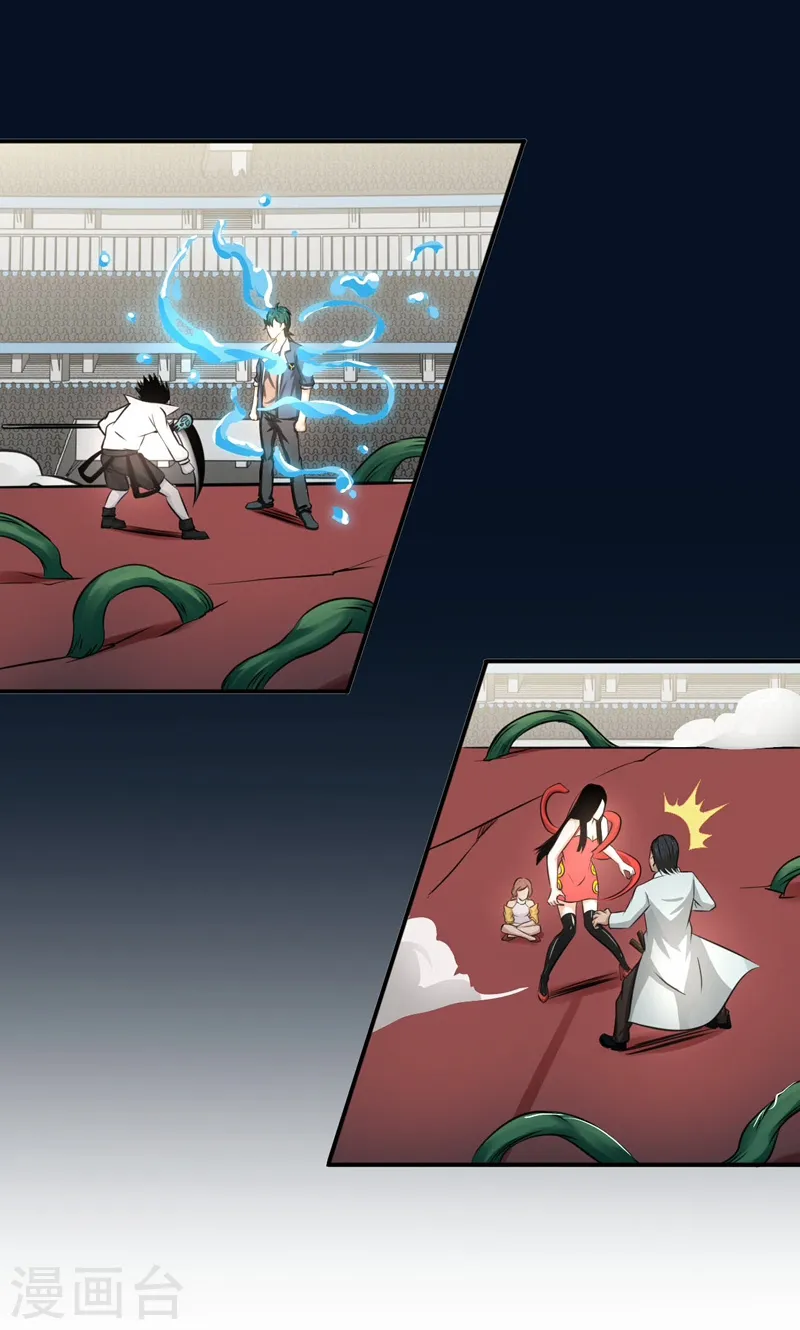 第151话 第二步！8