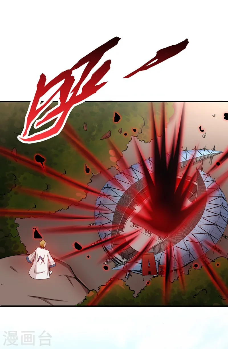 第153话 暴走前30