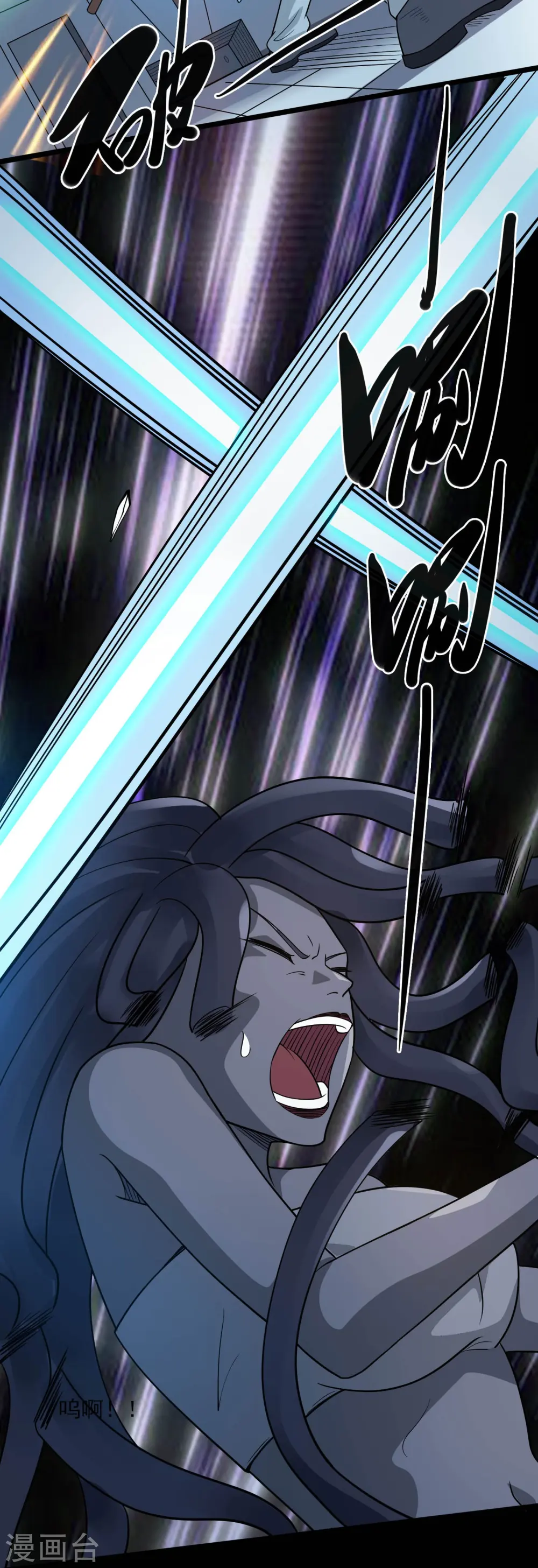 第775话 这次真碰上海怪了！16