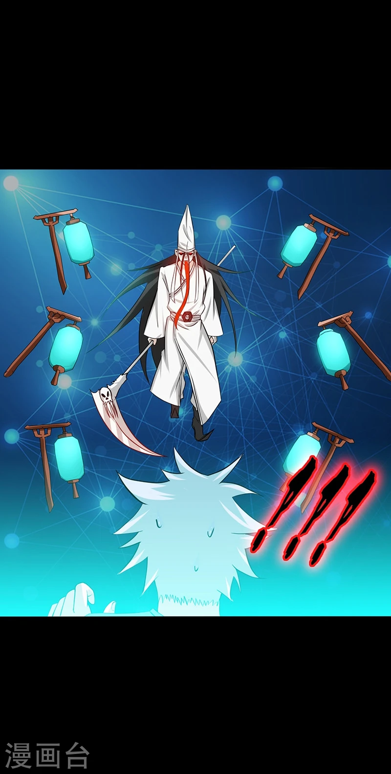 第237话 命运的相逢33