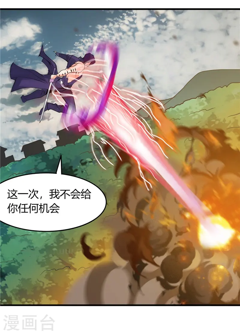 第307话 狂人12