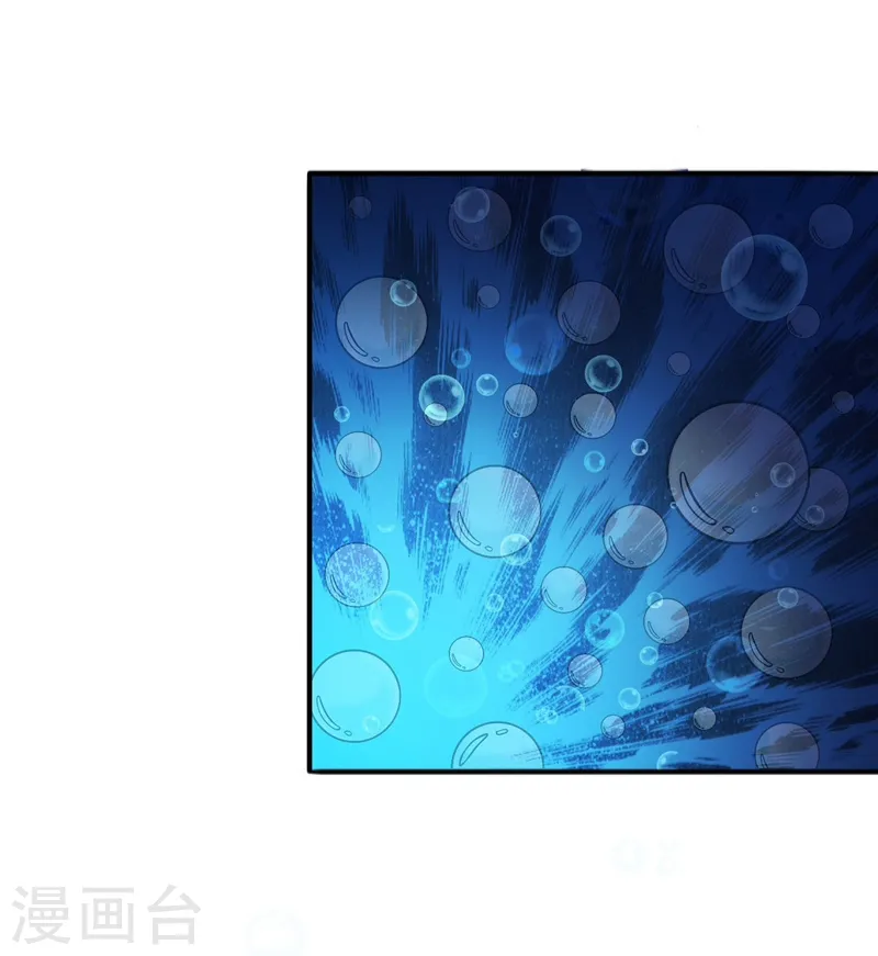 第173话 青龙6