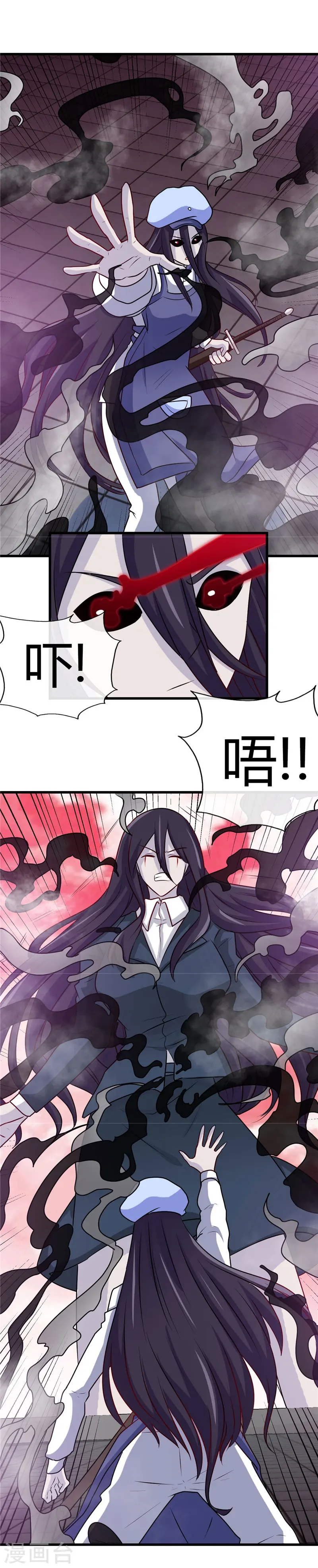 第390话 心中的黑暗27