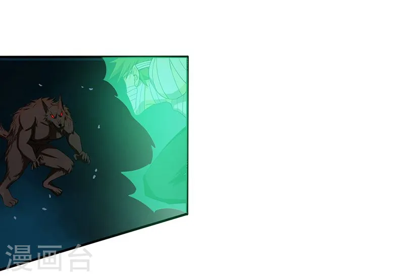 第210话 纵横43