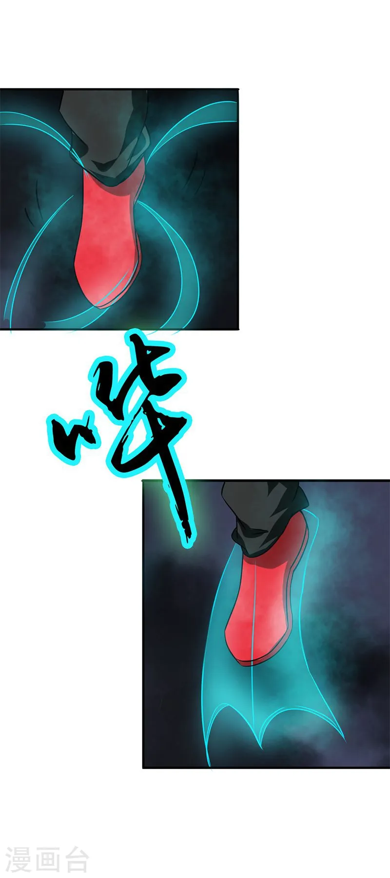 第172话 龙之吐息36