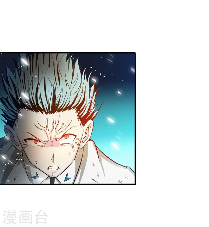 第236话 极秘计划开始！2