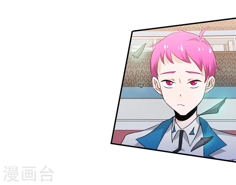 第151话 第二步！33