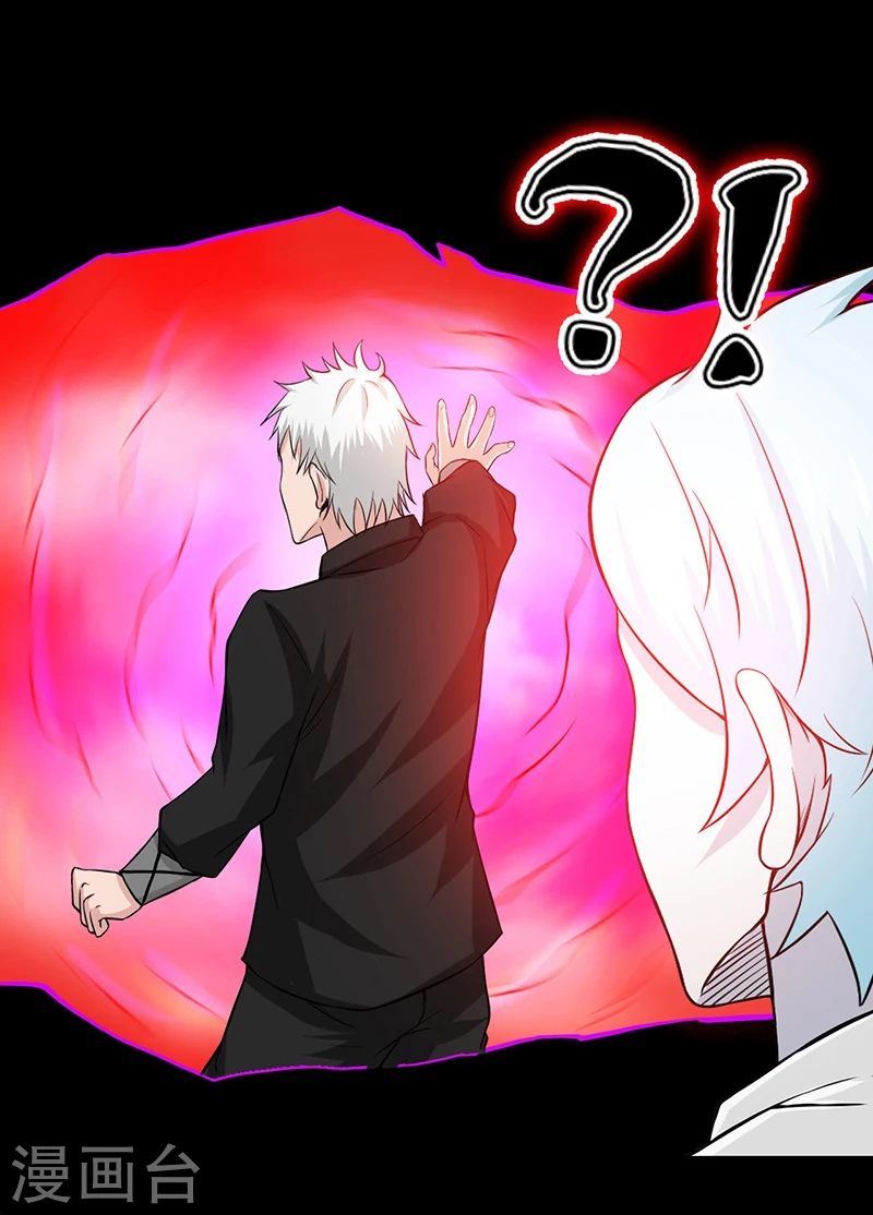 第241话 结束的任务？48