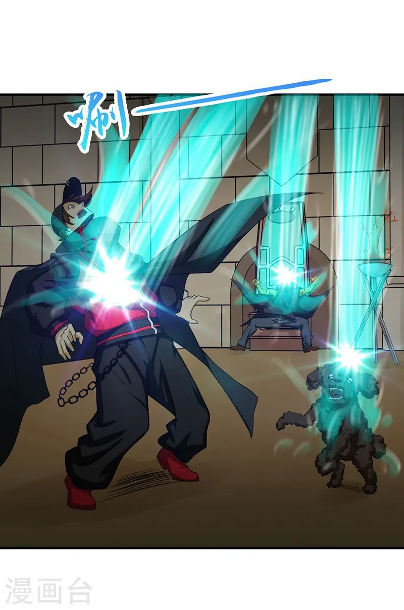 第191话 众志成城21