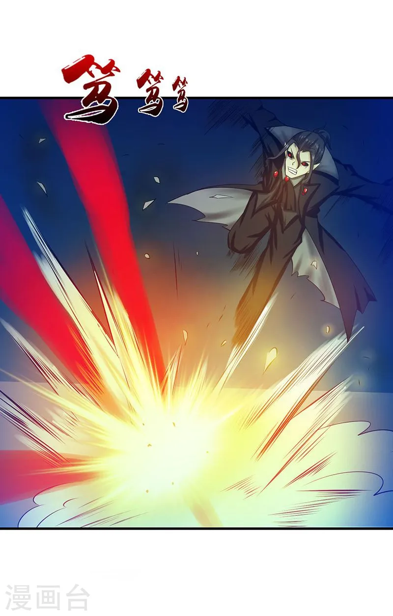 第219话 酆都VS南门洞8