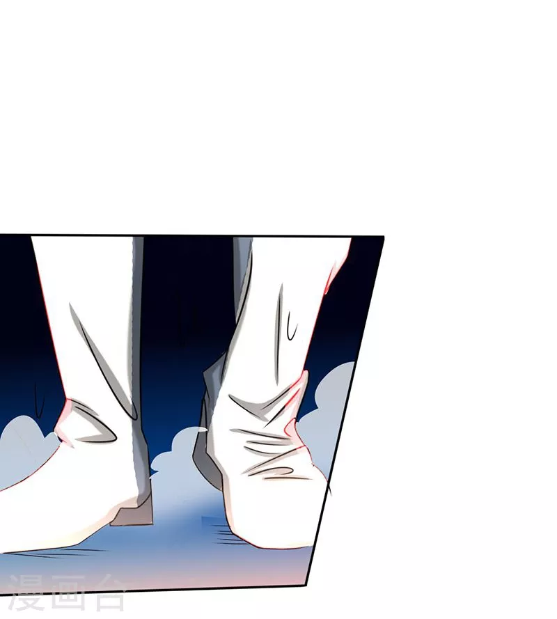 第95话 曼陀罗之阵22