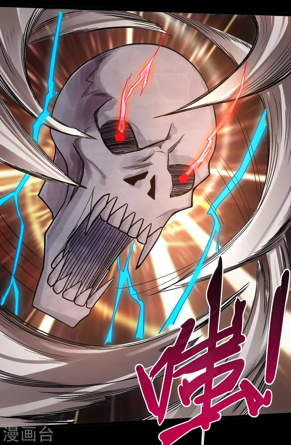第651话 以守为攻4