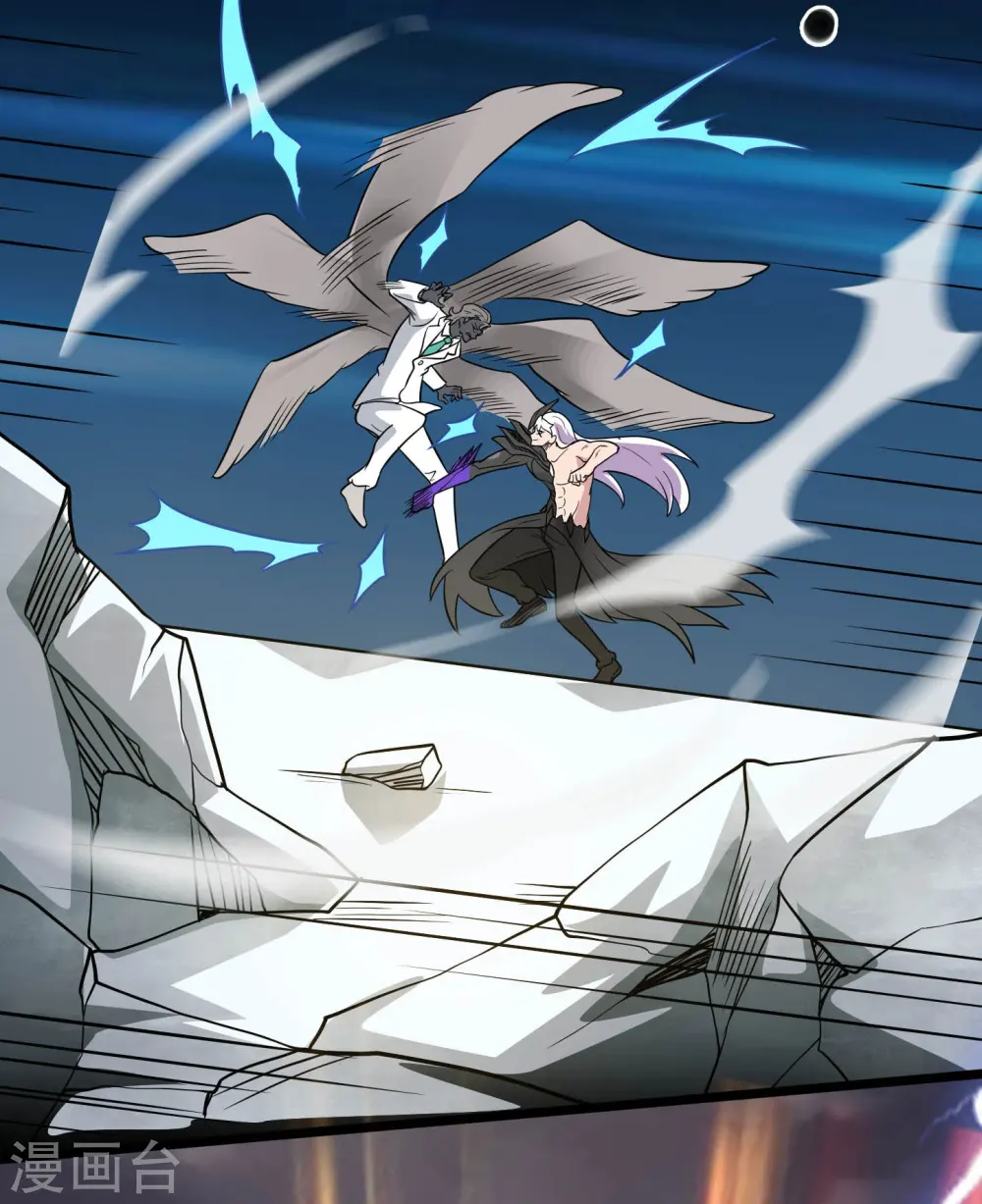 第778话 西塞展开六翼！25