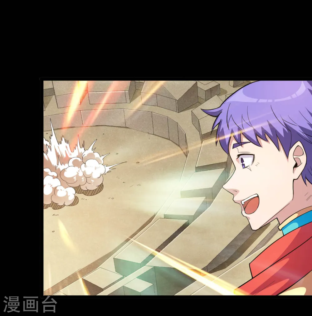 第607话 要结束了吗？12