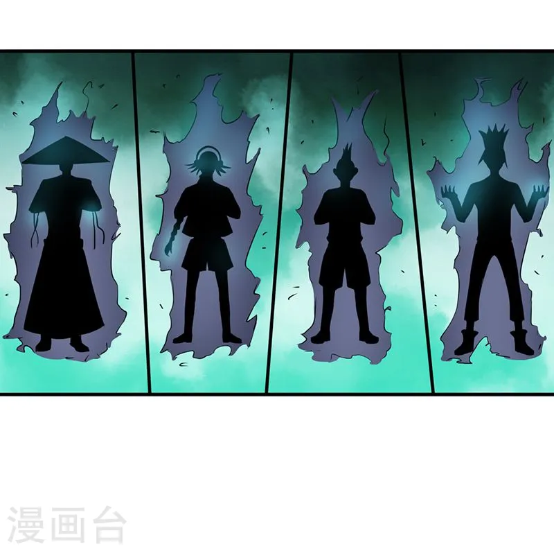 第100话 王的实力7