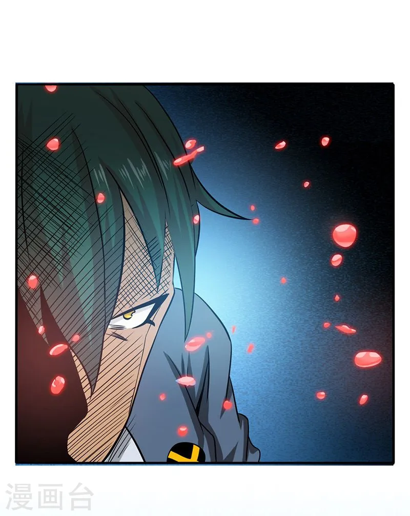 第149话 开始！屠龙！4