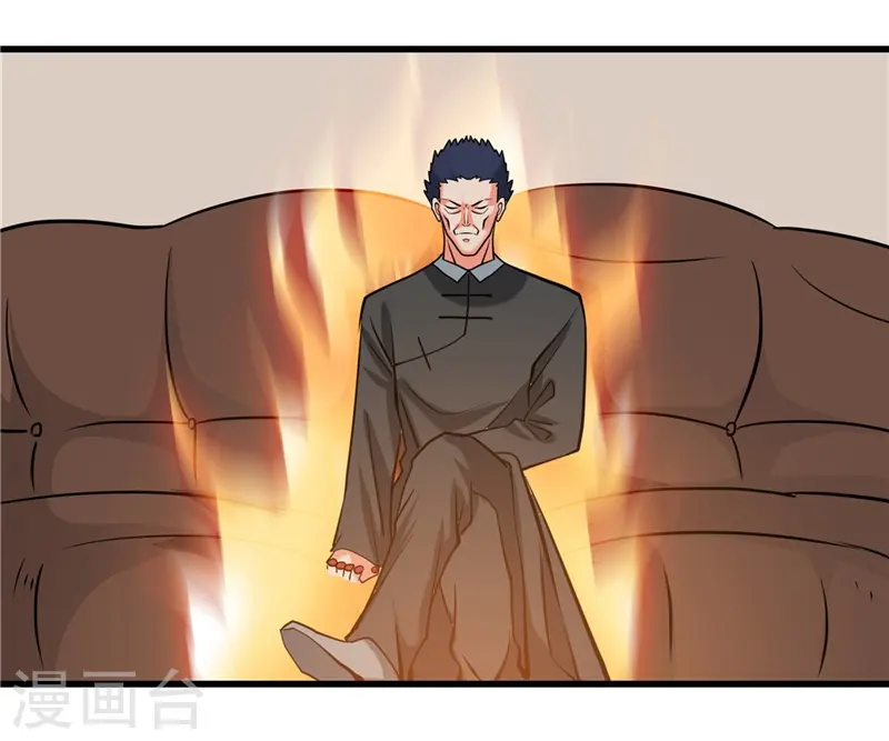 第329话 唯快不破3