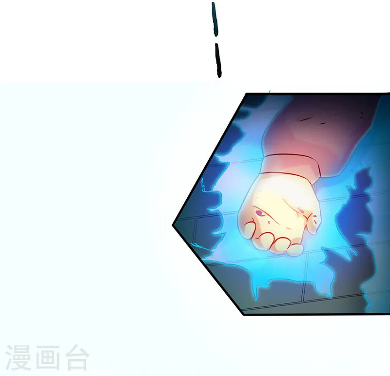 第181话 过往复仇物语22