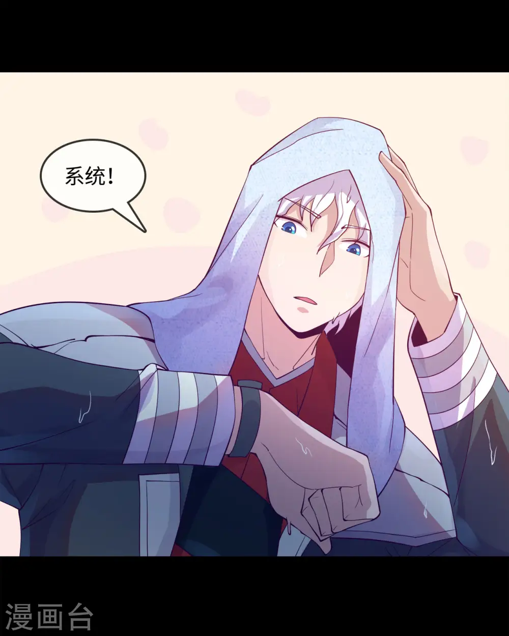 第572话 地府十字路口2