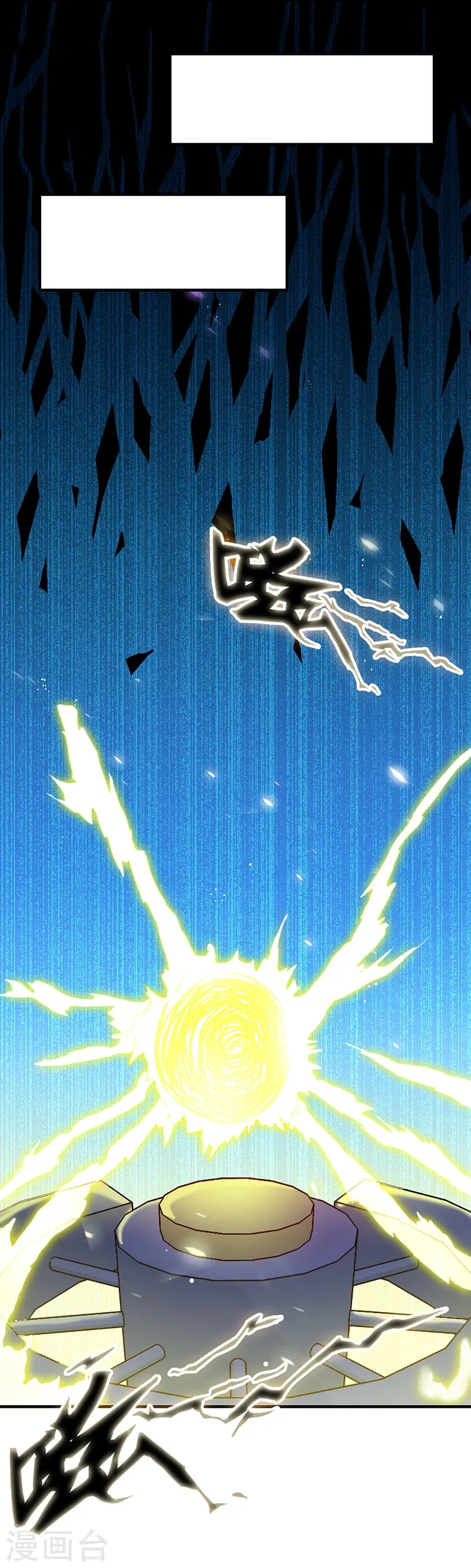 第236话 极秘计划开始！28