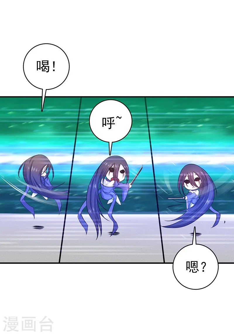 第204话 不正常！16