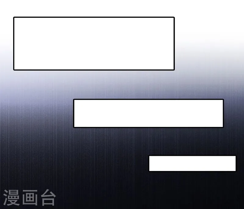 第202话 南门洞的秘密7