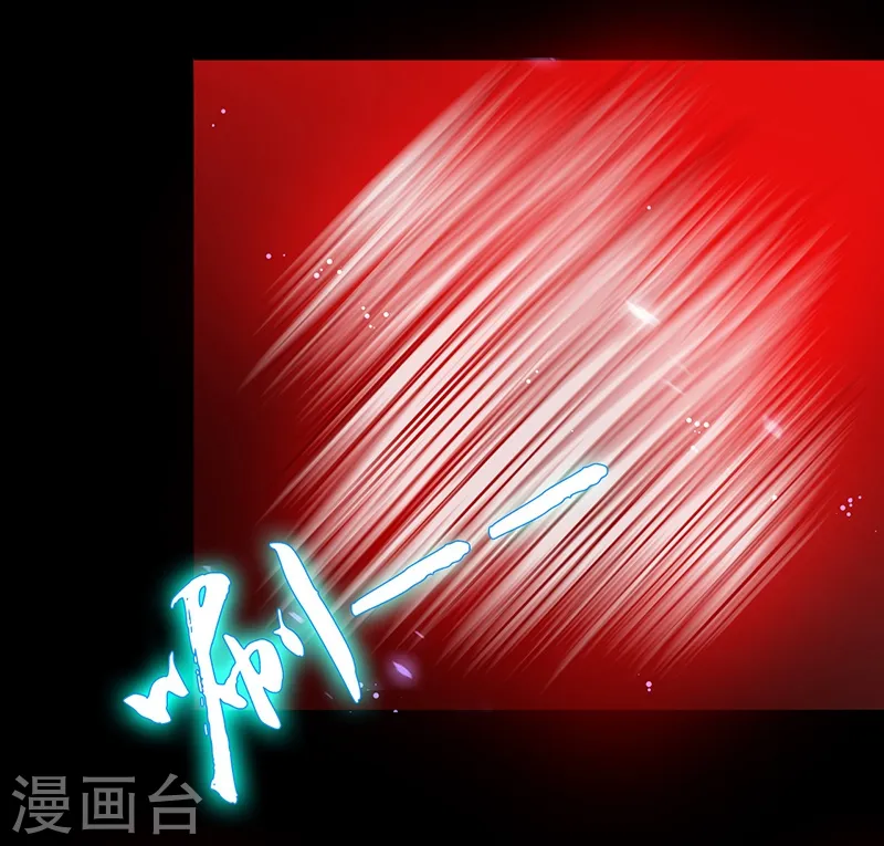 第240话 凭什么？40