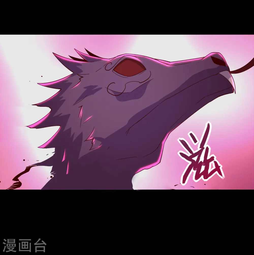 第553话 八咫镜的考验10