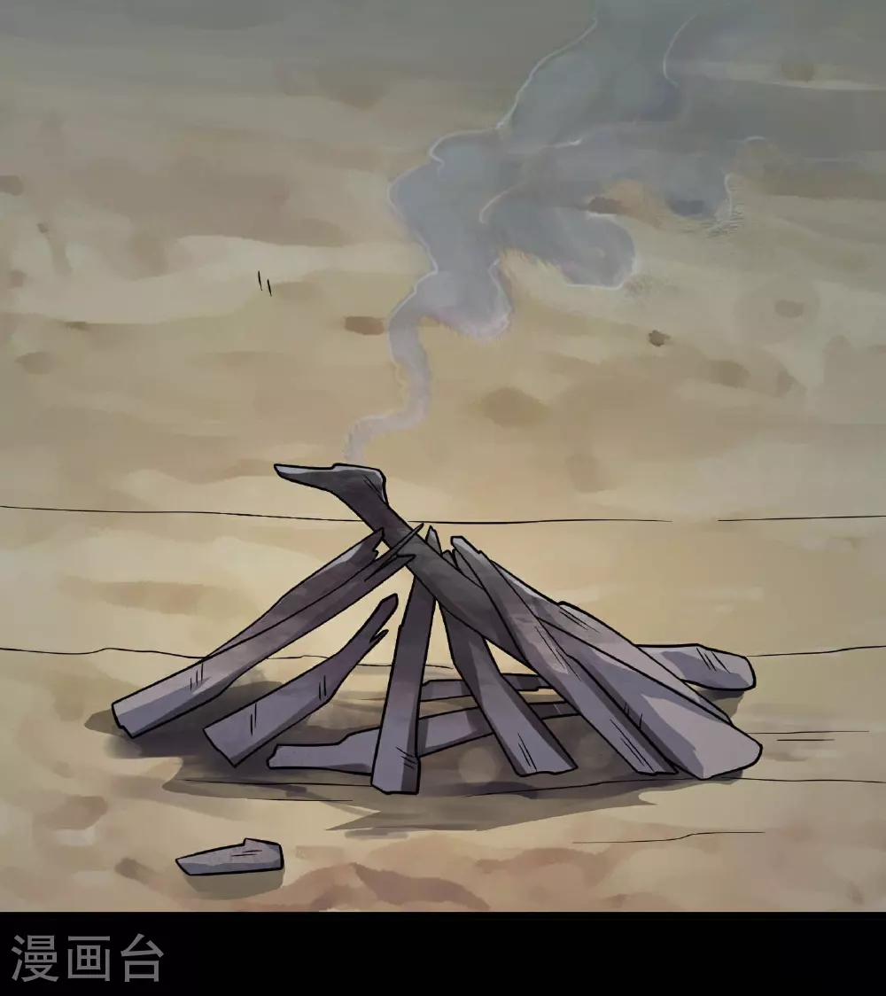 第786话 秘密山洞1