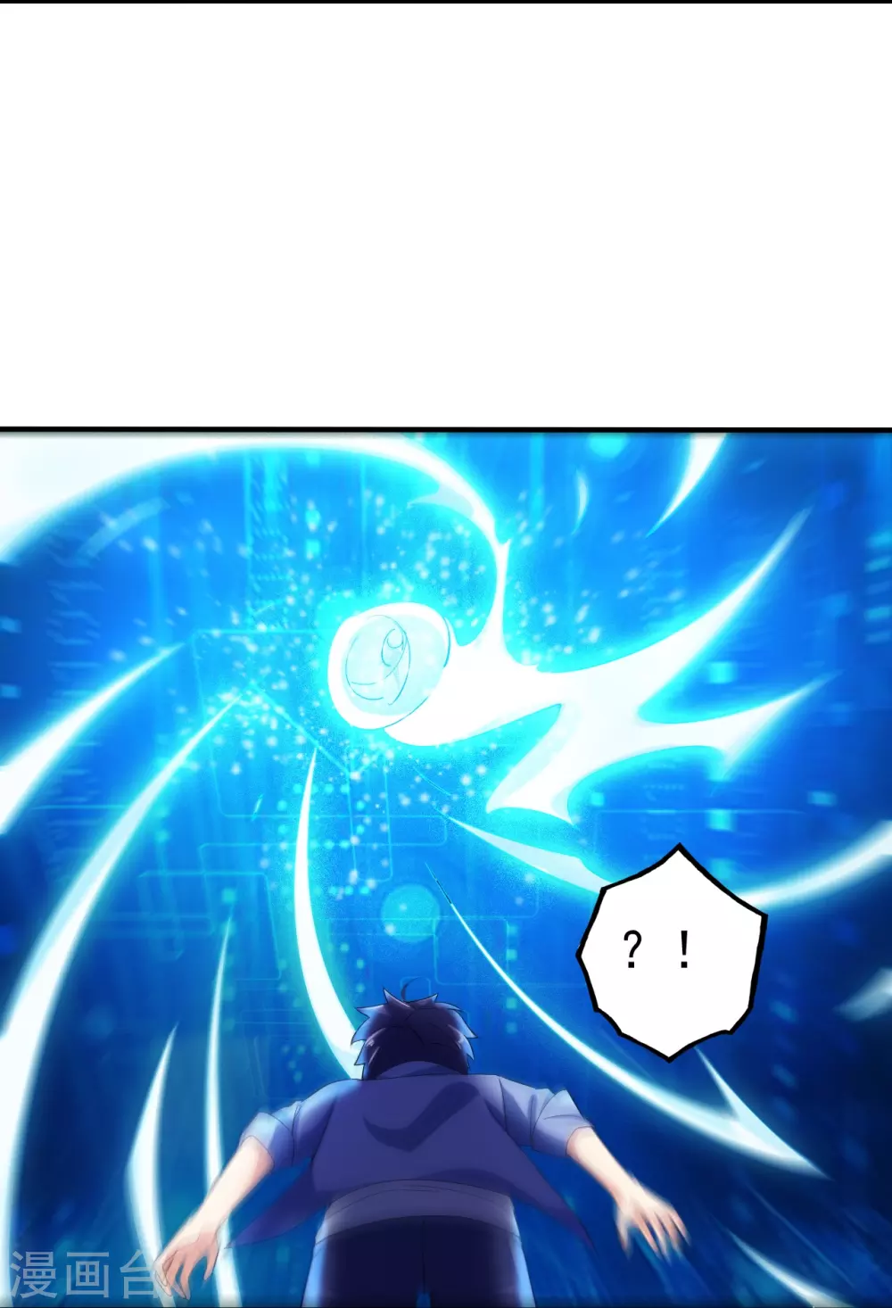 第14话 生死簿13