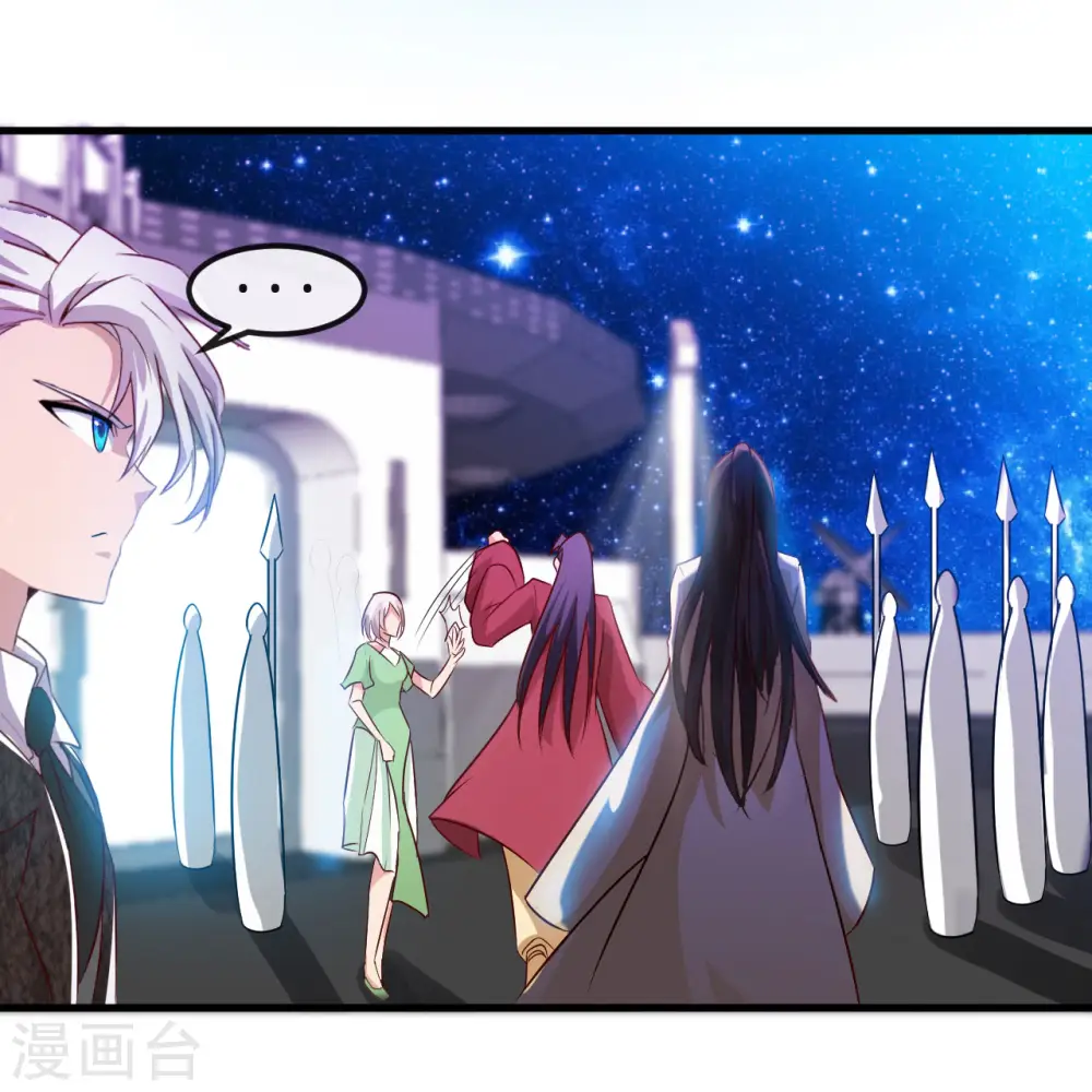 第480话 天兵征召的阴谋13