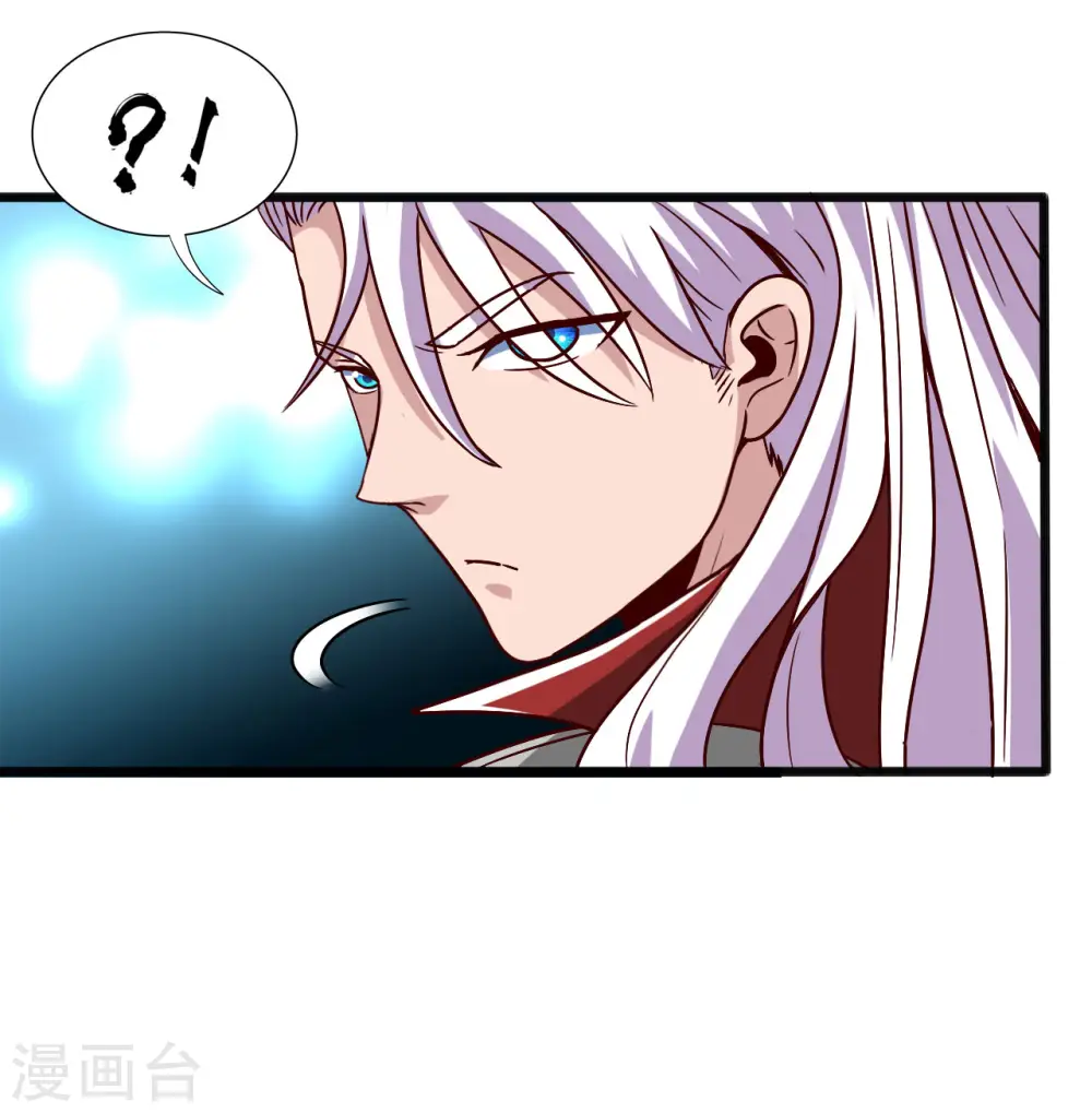 第486话 昆仑境23
