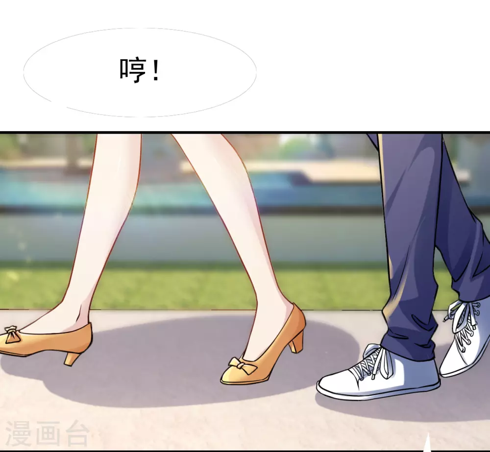 第9话 鬼傀儡1