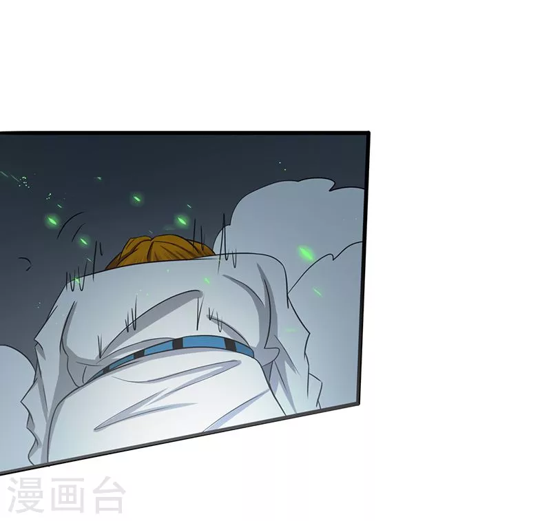 第95话 曼陀罗之阵9