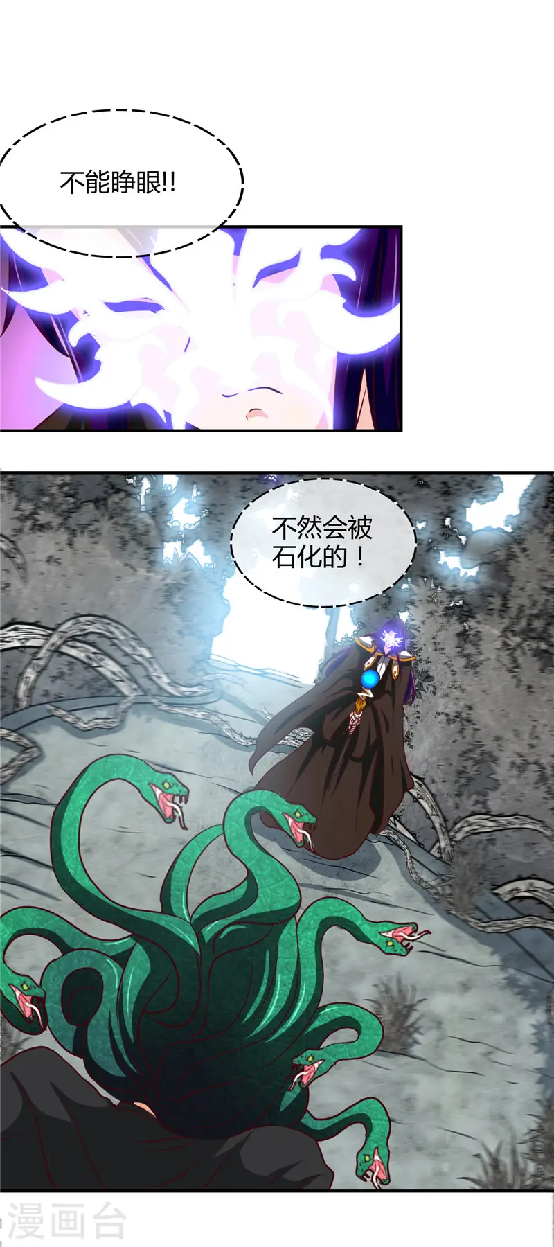 第454话 死亡法则1