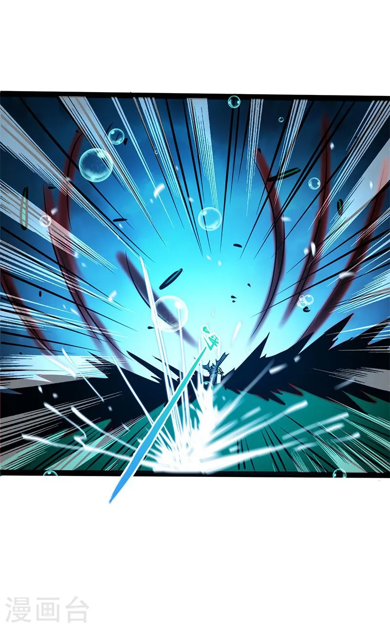 第175话 惊变！32