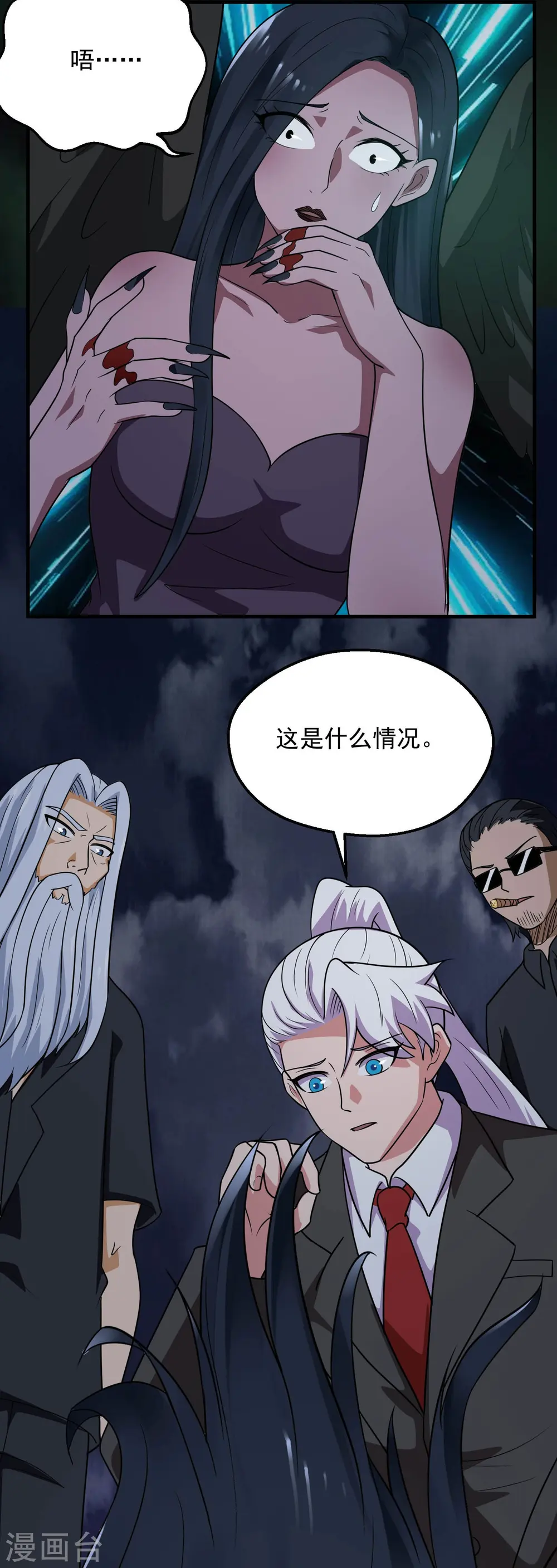 第783话 岸上出现了恶魔！！2