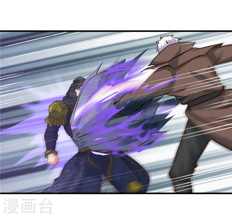 第323话 梅花似枪炮轰鸣13