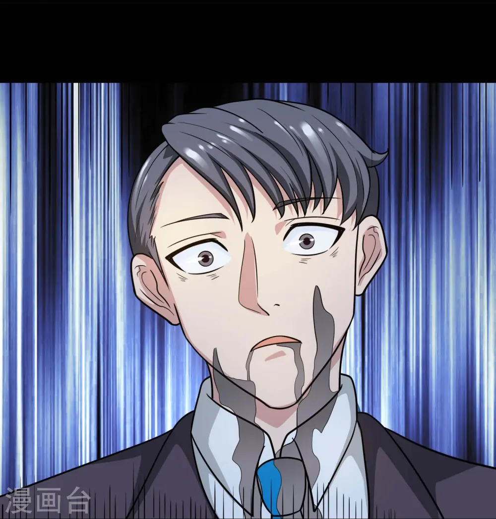 第772话 真是目中无人！27