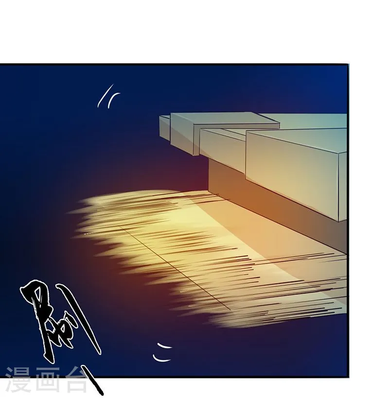 第217话 白热化5