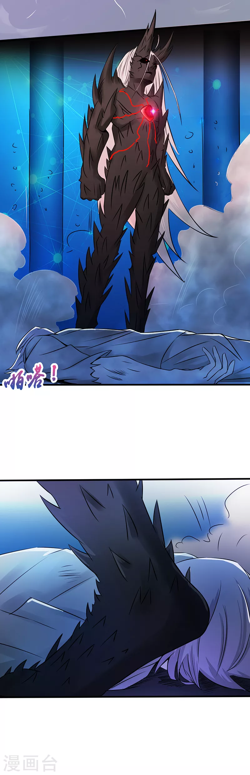 第37话 情断3